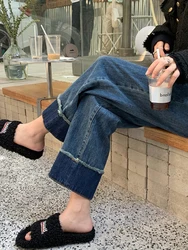 High Waist Straight Leg Retro Denim Jeans Women's Loose Fitting Slimming Design Spring Long Pants Floor-Length Wide Leg