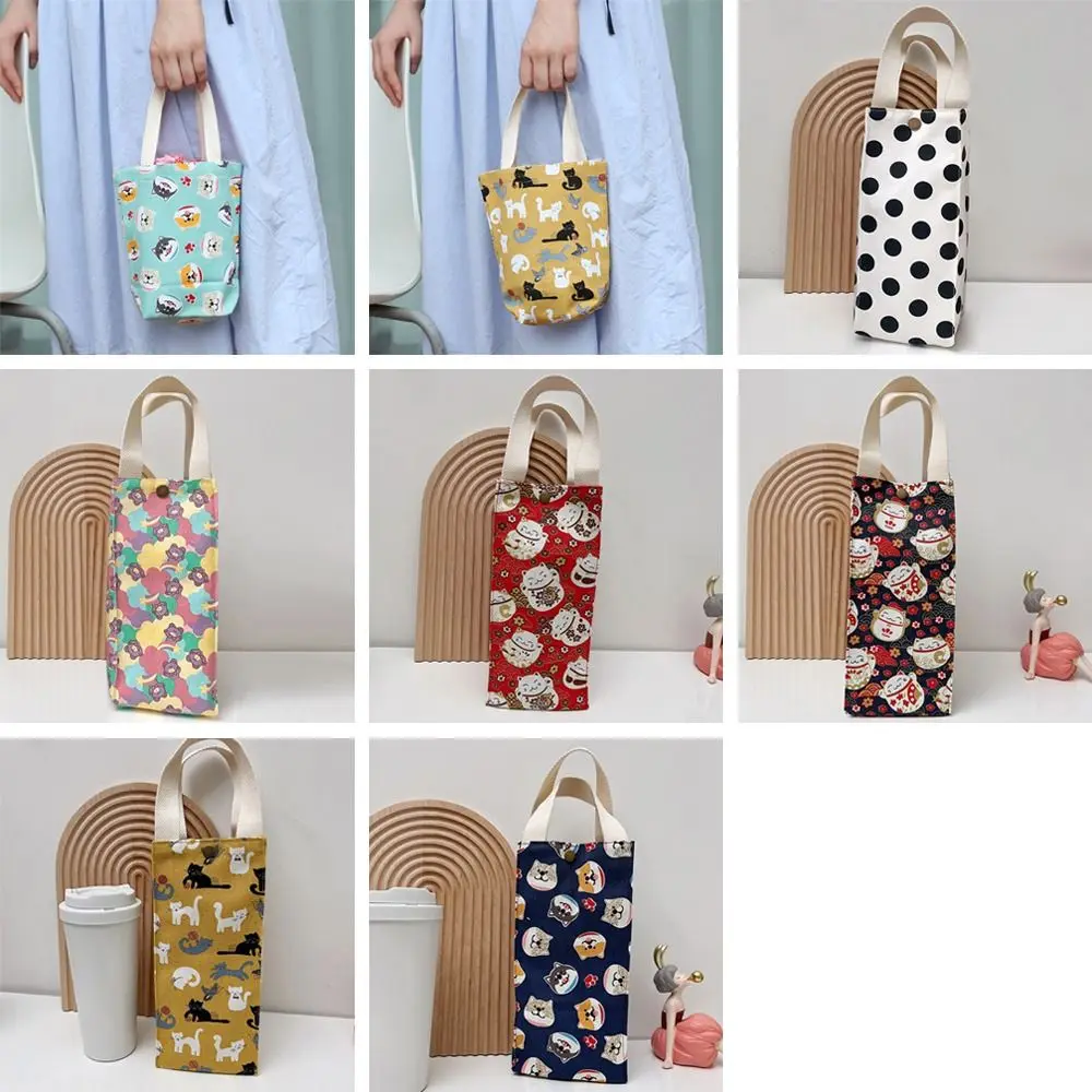 Water Bottle Storage Bags Tumbler Case Holder Canvas Cup Bag Milk Tea Bags Portable Mug Holder Sleeve Aquaflask Cover