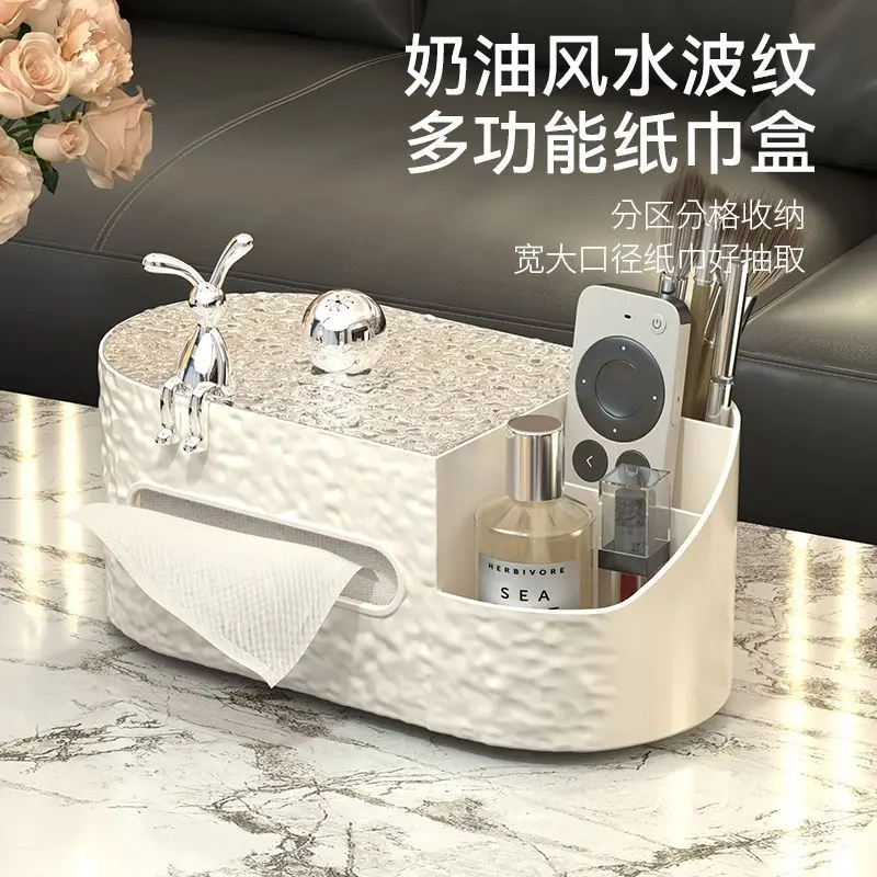 Living Room Desktop Tissue Box Water Ripple Clear Plastic Tissue Storage Box Multifunction Remote Control Holder Tissue Box