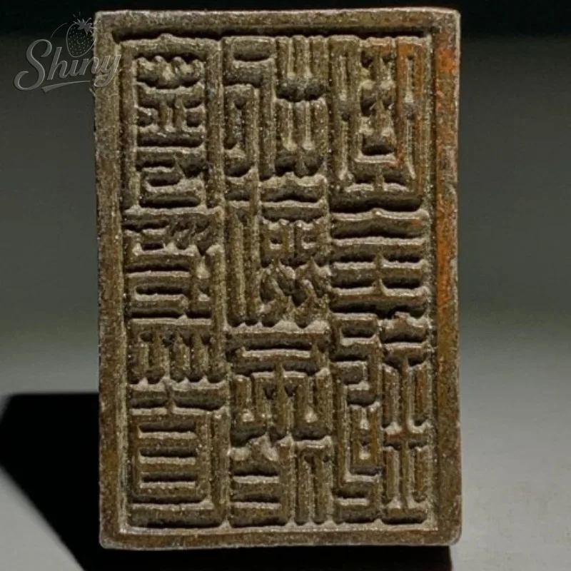Antique Collection Copper Auspicious Beast Seal Engraved Stamp Ornament Copperware