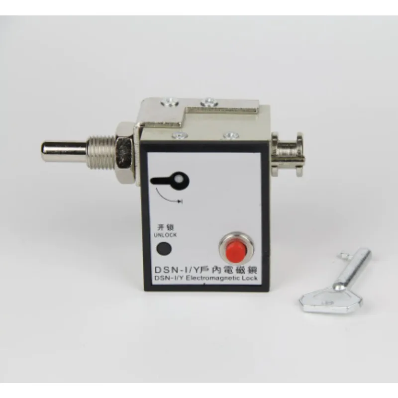 Handle Type Indoor High Voltage Electromagnetic Lock, Safety Interlock Device for Switchgear Cabinet Door