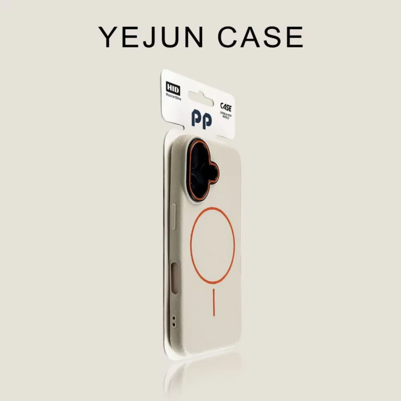 

High-end lychee texture magnetic phone case compatible16promax 15pro iPhone14/13Matte Anti-drop Protective Case