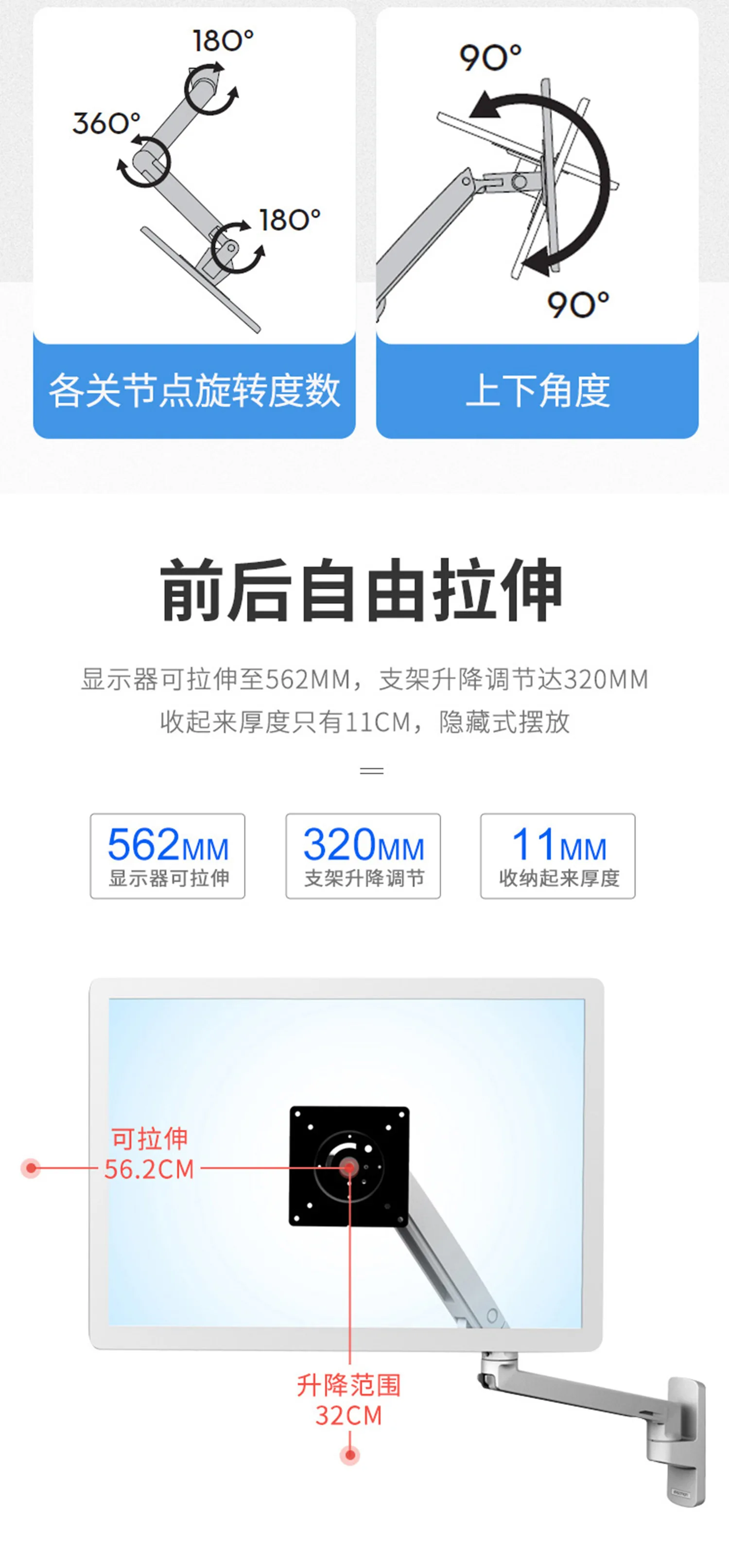 LX45-509-216 High pole double arm desktop monitor bracket computer mechanical arm