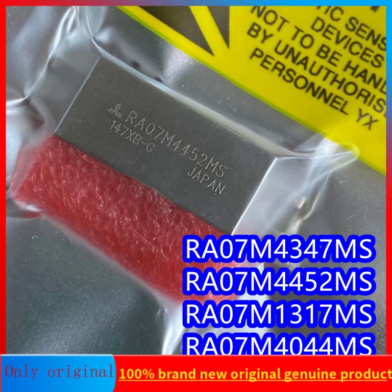 2PCS brand new original RA07M4452MS power transistor ATC capacitor high-frequency tube RA07M4347MS RA07M1317MS RA07M4044MS