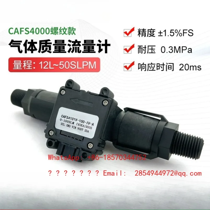 CAFS4000 Threaded Respiratory Flow Sensor Portable Oxygen Maker Equipment