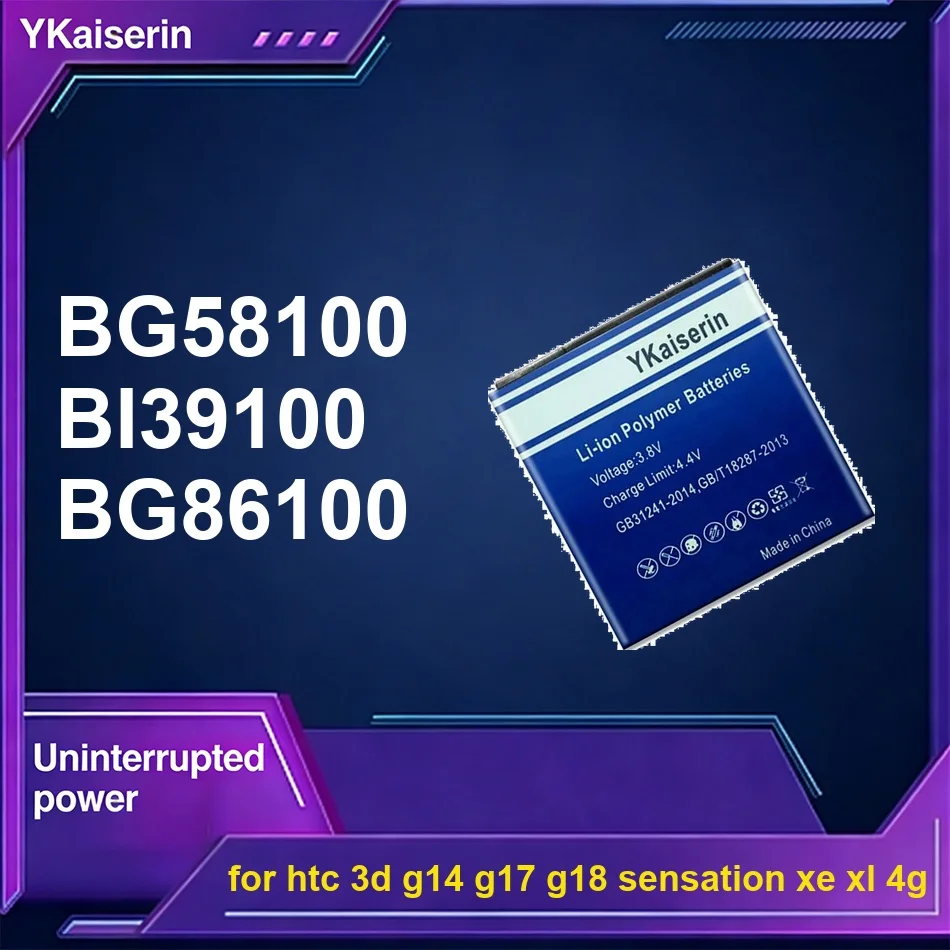 Аккумулятор для мобильного телефона высокой емкости BG86100 BG58100 BI39100 3050-3800 мАч для HTC 3D G14 G17 G18 Sensation XE XL 4G