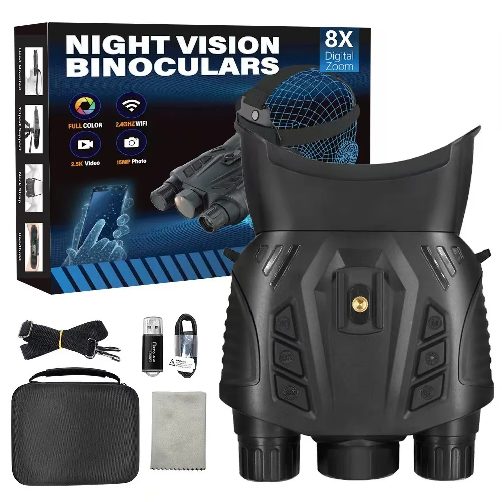 Video camera Portable head-mounted infrared night vision device Binocular cross-border digital telescope Field