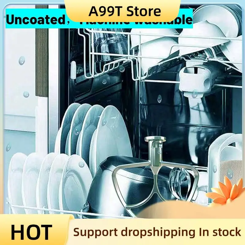 

A99T 2X плоская взбивалка из нержавеющей стали для Kitchenaid 4,5-5QT, сменные аксессуары для миксеров, без покрытия, можно мыть в посудомоечной машине