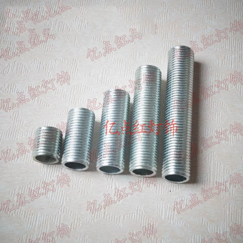 

E14 E27 Lamp Holder Connecting Rods 10MM Full Tooth Screw Hollow Rods M10 Tooth Tube Lighting Accessories