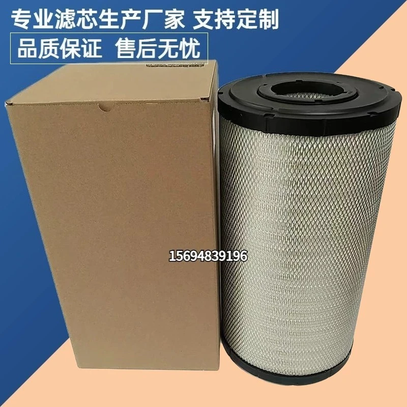 

4110000763001 4110000763002 Air filter for 6250/300 excavator accessories