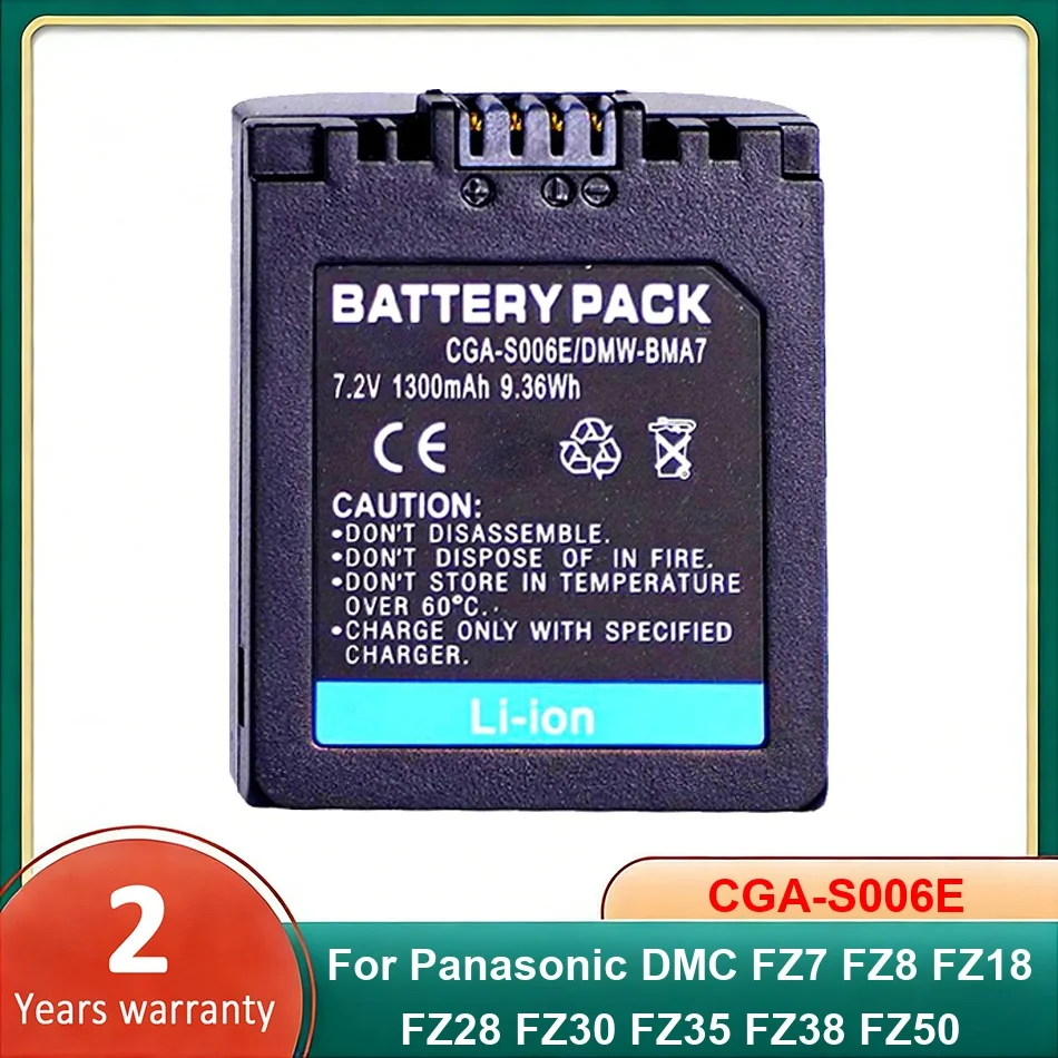 Camera Battery CGA-…