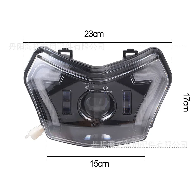 2025 مناسبة للدراجات النارية المعدلة والمصابيح الأمامية Honda Youku ومصابيح LED للدراجات النارية والمصابيح الأمامية