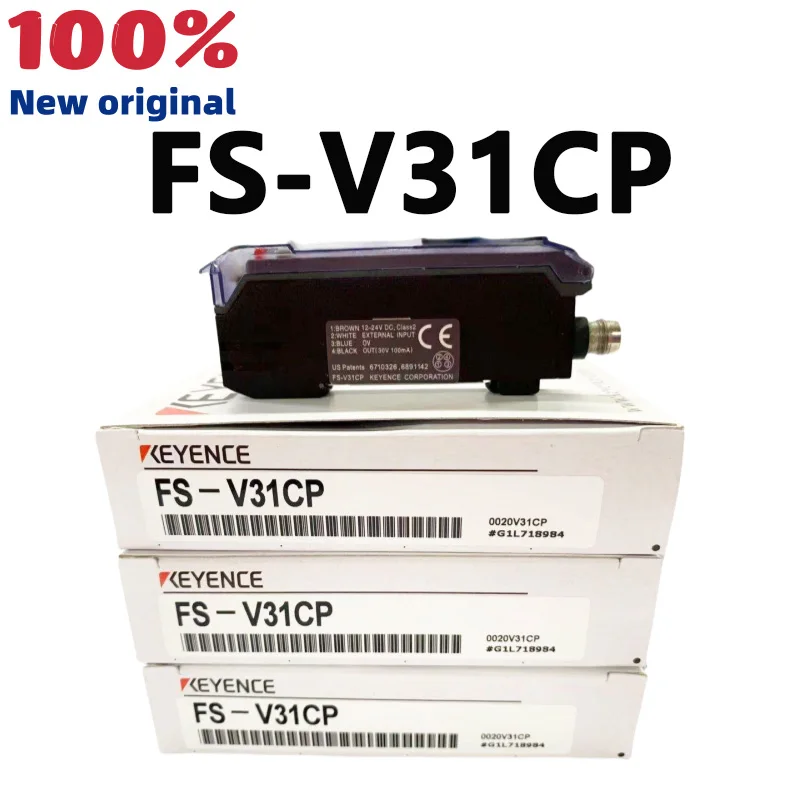

100% new original FS-V31CP digital fiber optic sensor More models welcome to consult