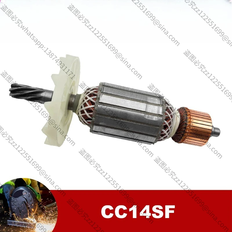 

Подходит для ротора якоря, якоря двигателя, деталей двигателя станка для резки Hitachi CC14SF