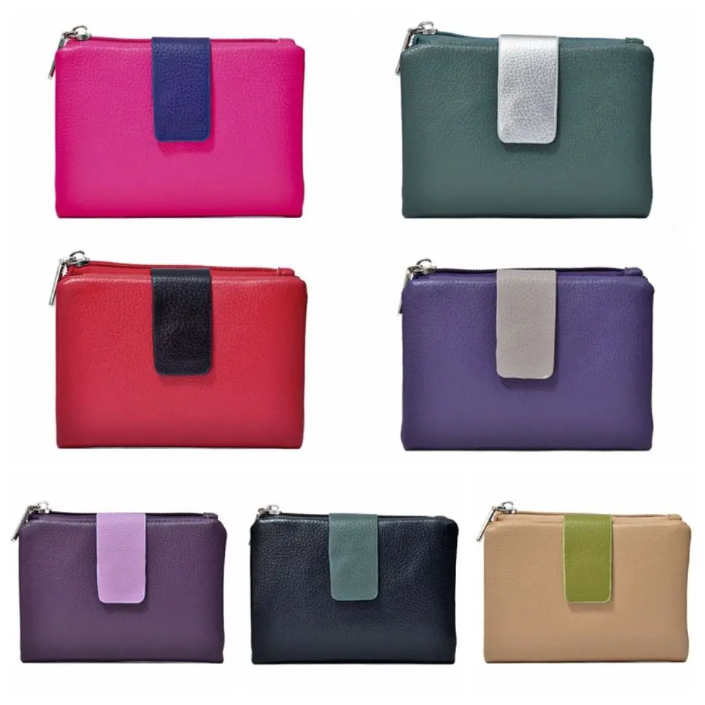 Casual Ultra Thin Two Fold Wallet Short Zipper Coin Pouch Japanese Multi-function PU Leather Card Holder Card Storage Bag