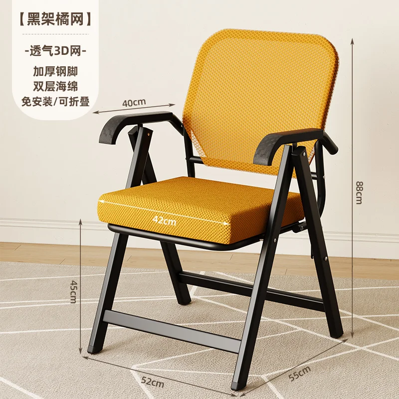 #Accept Customization Fabric Computer Chair, Comfortable Office Chair, Foldable Small Mesh Chair ,conference Staff Training Chai