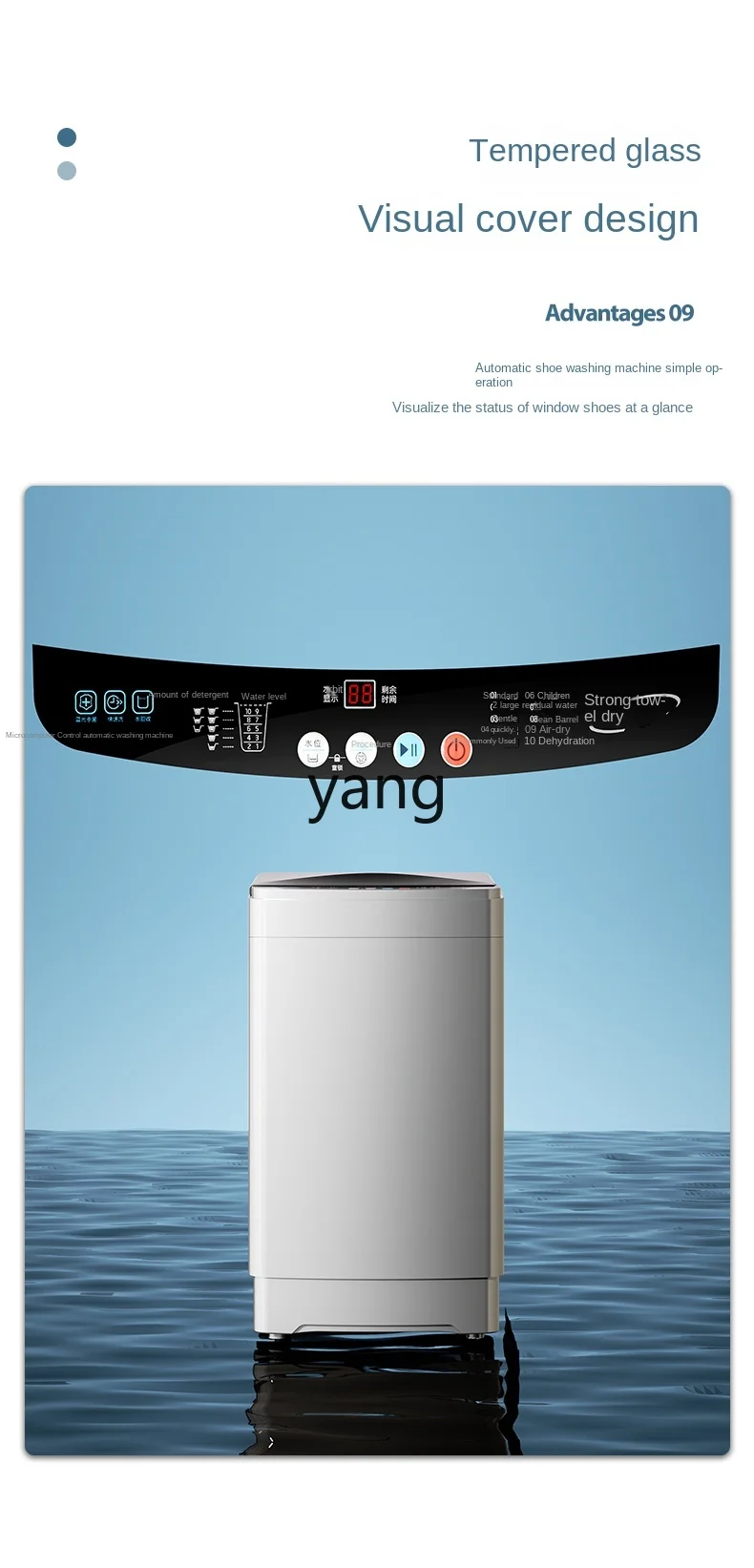 VC Automatic Household Intelligent Washing Integrated Drying Marvelous Shoes Cleaning Agent