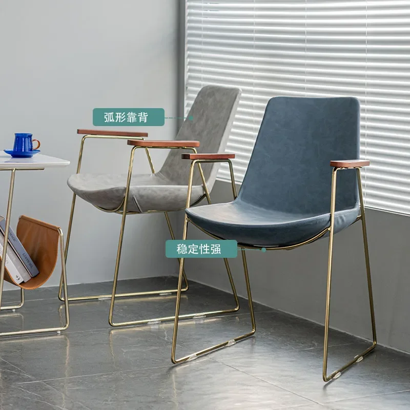 Nordic light luxury dining chair household with armrests office backrest stool wrought iron casual leather chair negotiation cha