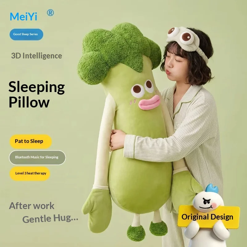 Vegetable King Beats And Soothes Sleeping Pillow Female Adult Companion Sleeping Special A-Class Pillow Soothing Companion