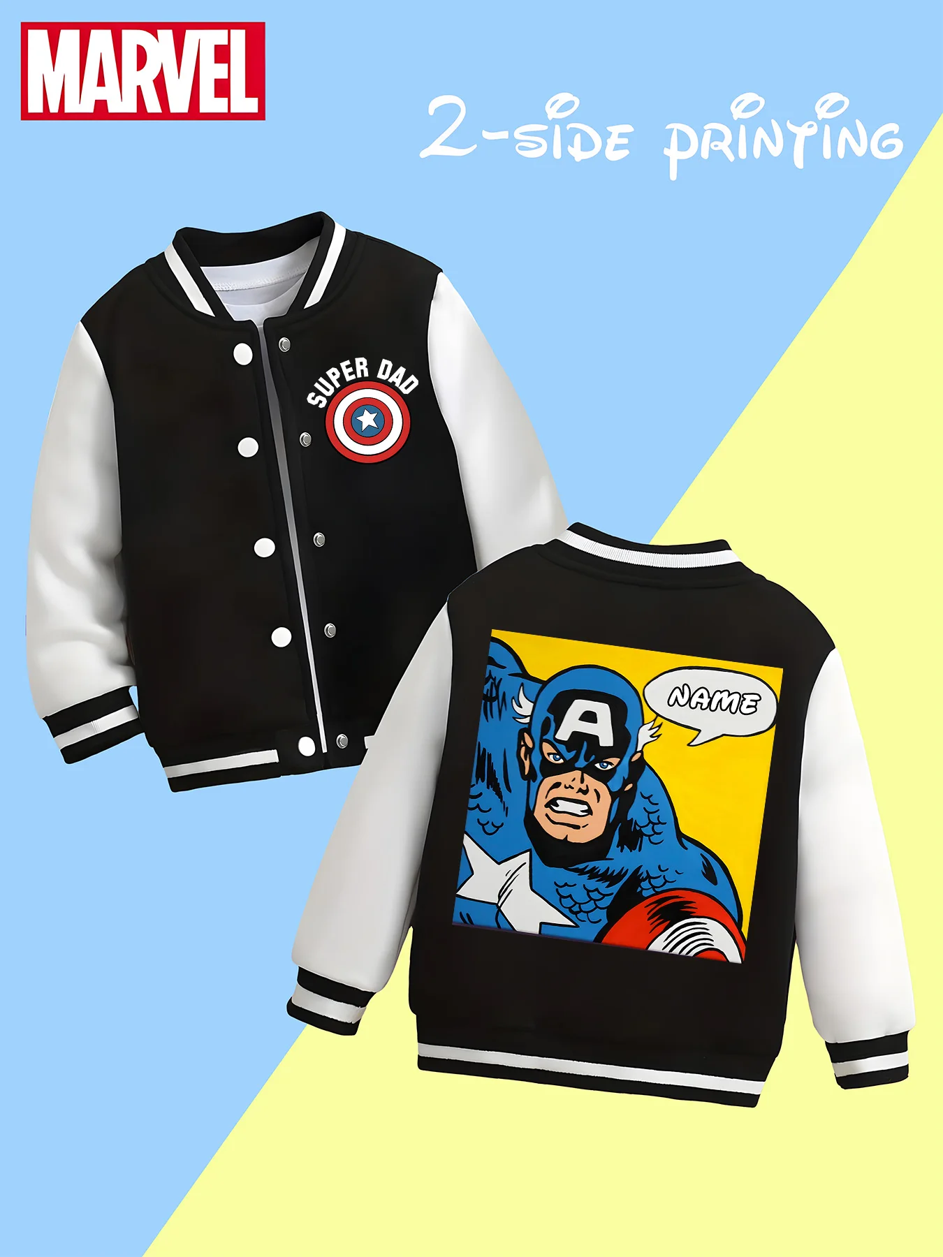

MINISO Marvel boys' baseball jacket - Captain America "Super Dad" print, double-sided to convey parent-child warmth, suitable fo
