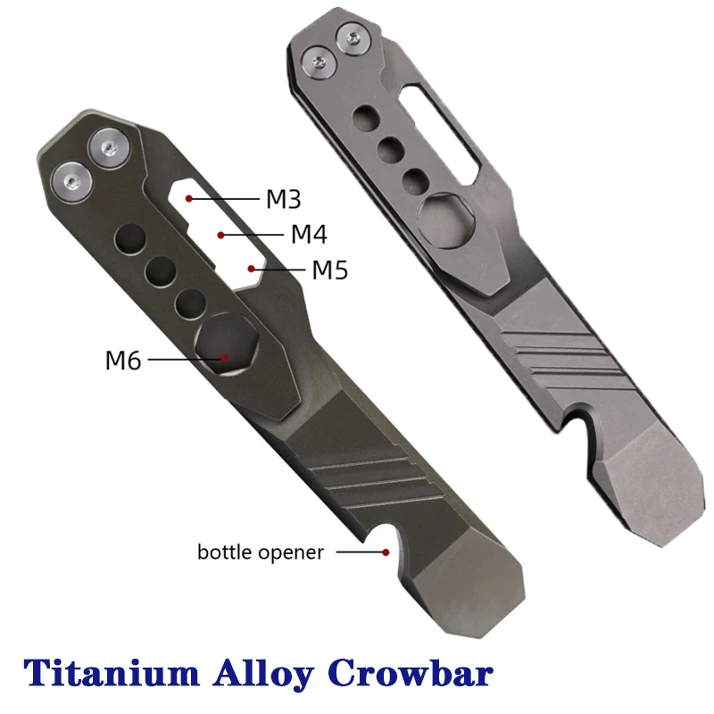 TC4 Titanium Alloy Crowbar EDC Tools Screwdriver Wrench Hand Outdoor Camping Gear EDC Multifunction  Outdoor Camping Tools