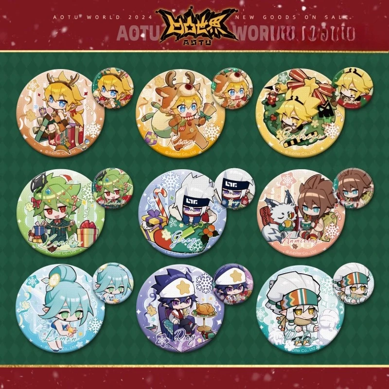 

Anime Aotu World Before Christmas Eve Series King Palos Grey Anime Character Clothing Pin Souvenir Soft Button Badge Toys Gifts