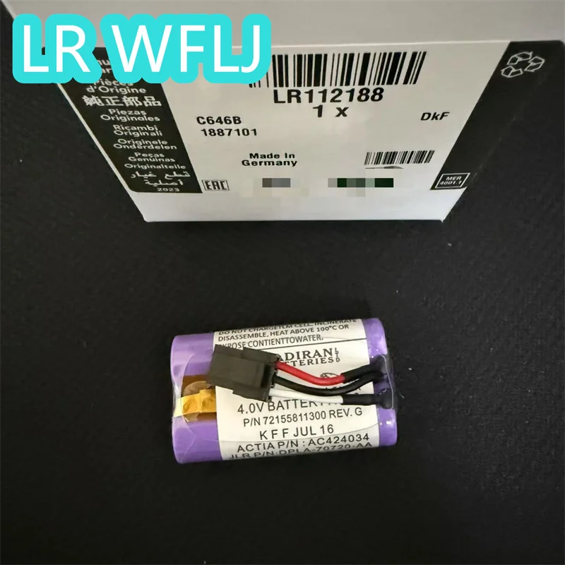 For Land Rover Jagu… - image