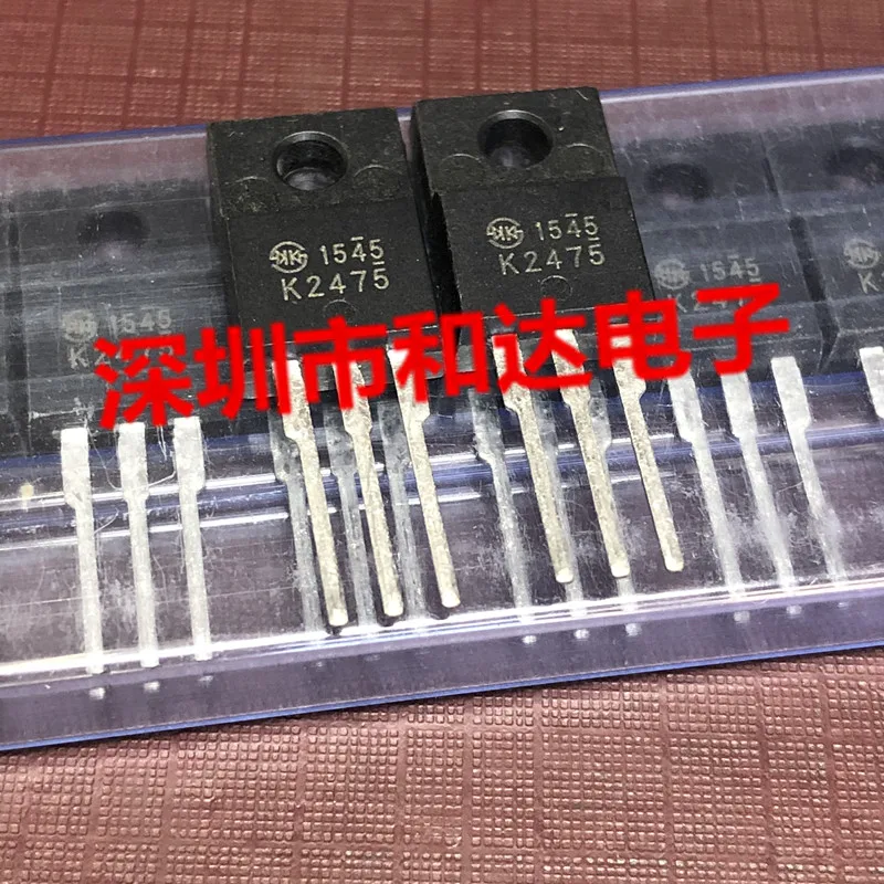 5PCS-10PCS K2475 2SK2475 MOSTO-220F 500V 12A NEW AND ORIGINAL ON STOCK