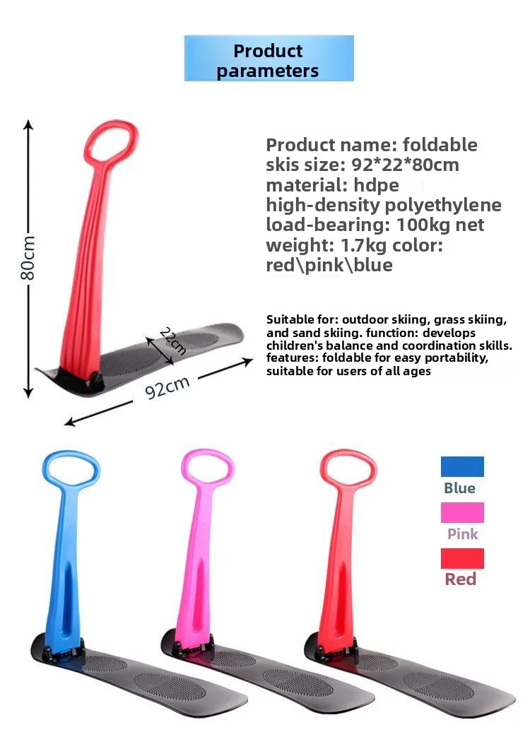 لوح تزلج قابل للطي للعب الثلج في الهواء الطلق لوح تزلج سميك لوح واحد مزلجة ثلجية للبالغين معدات التزلج للأطفال #5
