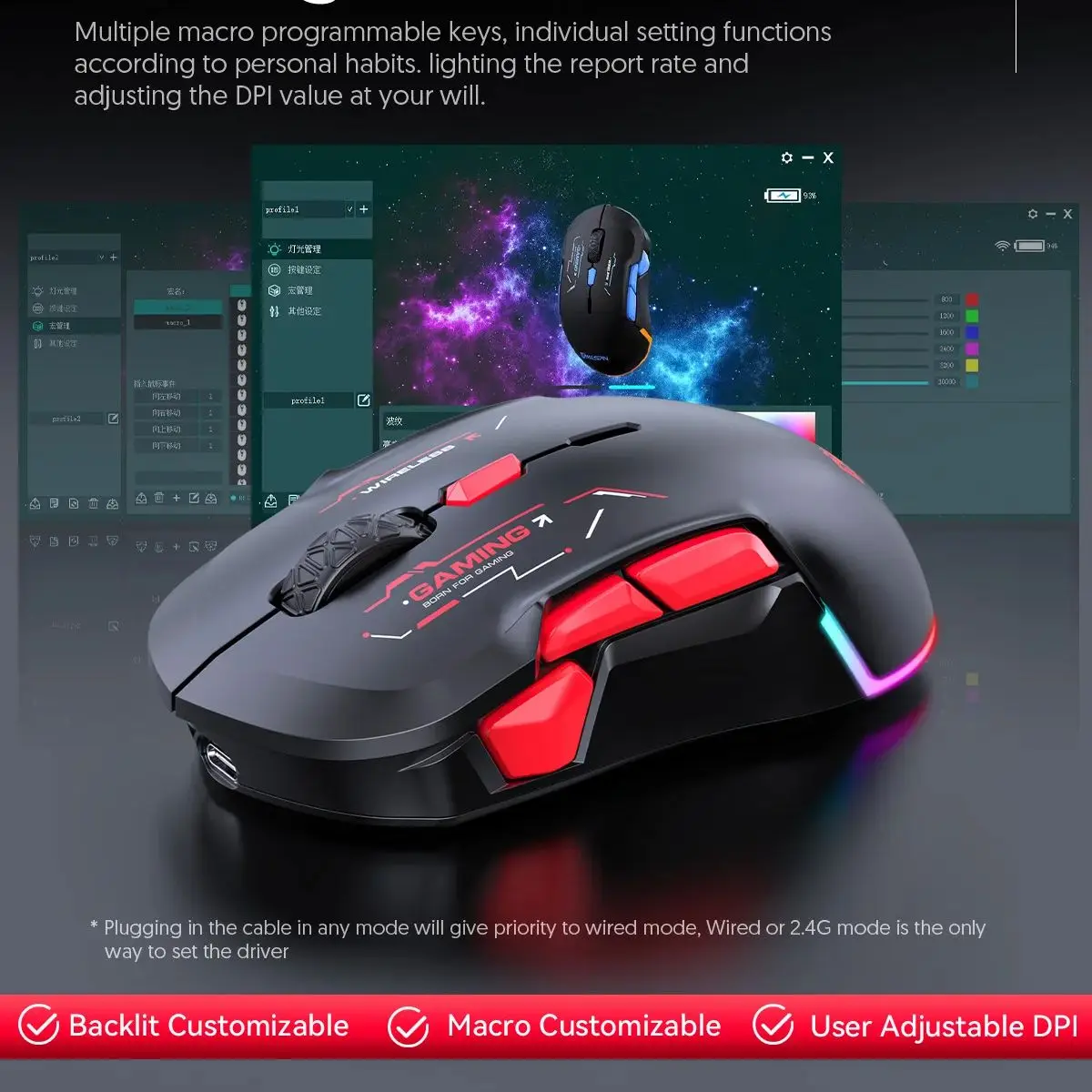 

Macro Programming Wireless Mouse RGB Backlight 2.4G+Bluetooth+WIred Tri-Mode Rechargeable Gaming Mouse Left/Right Hand Mouse