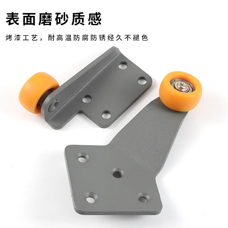 Hidden Plastic Flip-up Door Guide Rails Furniture Storage Cabinet Accessories Side-mounted Wheel Rubber Trough Slide Rail Track