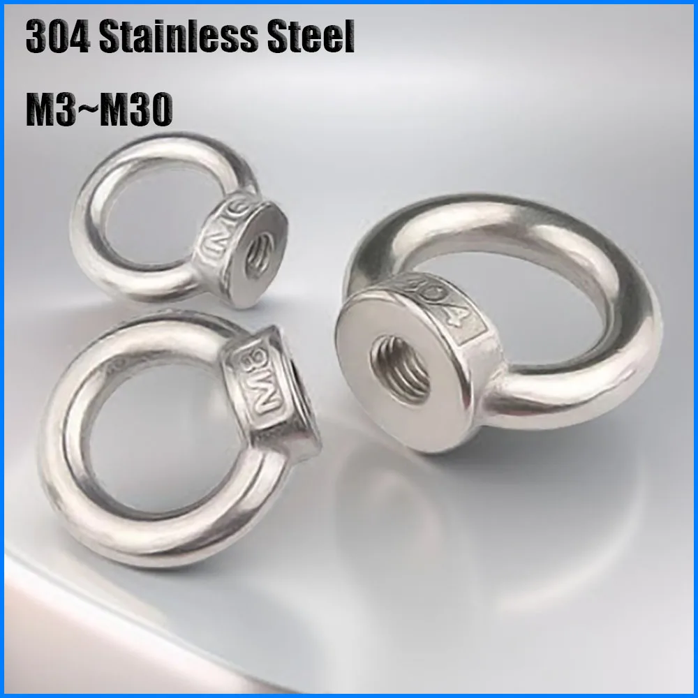 304/316 Stainless Steel Lifting Ring Nut, Ring Nut, Lifting Ear, Lifting Mother Ring Nut, Ring Nut M3~M30