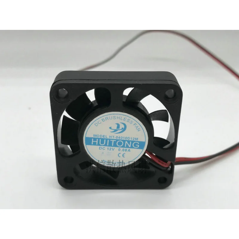 Original CPU Cooler Fan for HUITONG HT-04010D12M DC12V 0.08A  4010 40*40*10MM Silent Cooling Fan