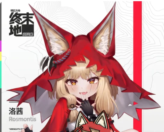 

Японская аниме-фигурка Arknights: Эндфилд Росси, акриловая подставка-модель, коллекционная, для косплея, декор для рабочего стола, подарки JM