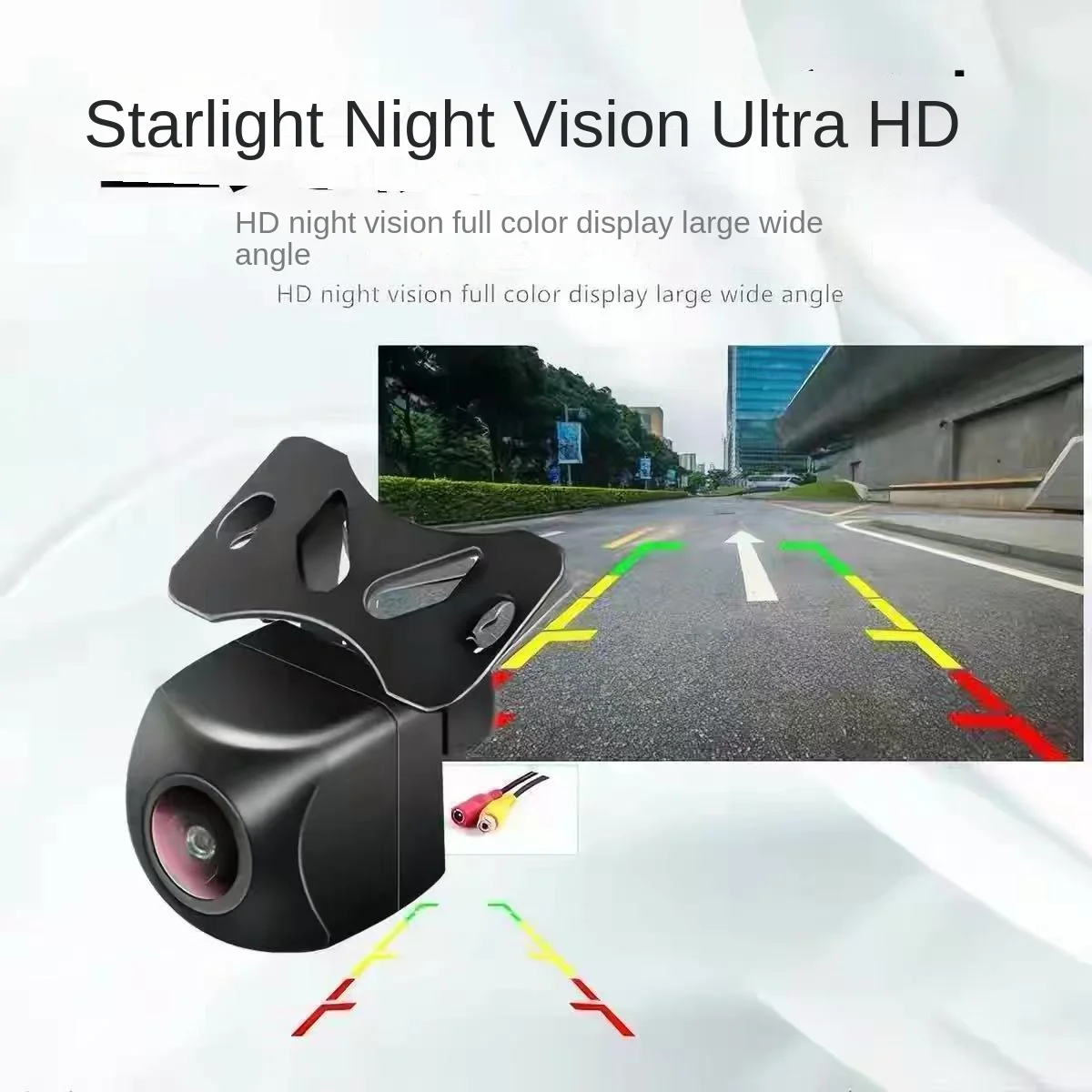 Universal CCD intelligent HD dynamic trajectory 170 degree car camera glass lens waterproof effect