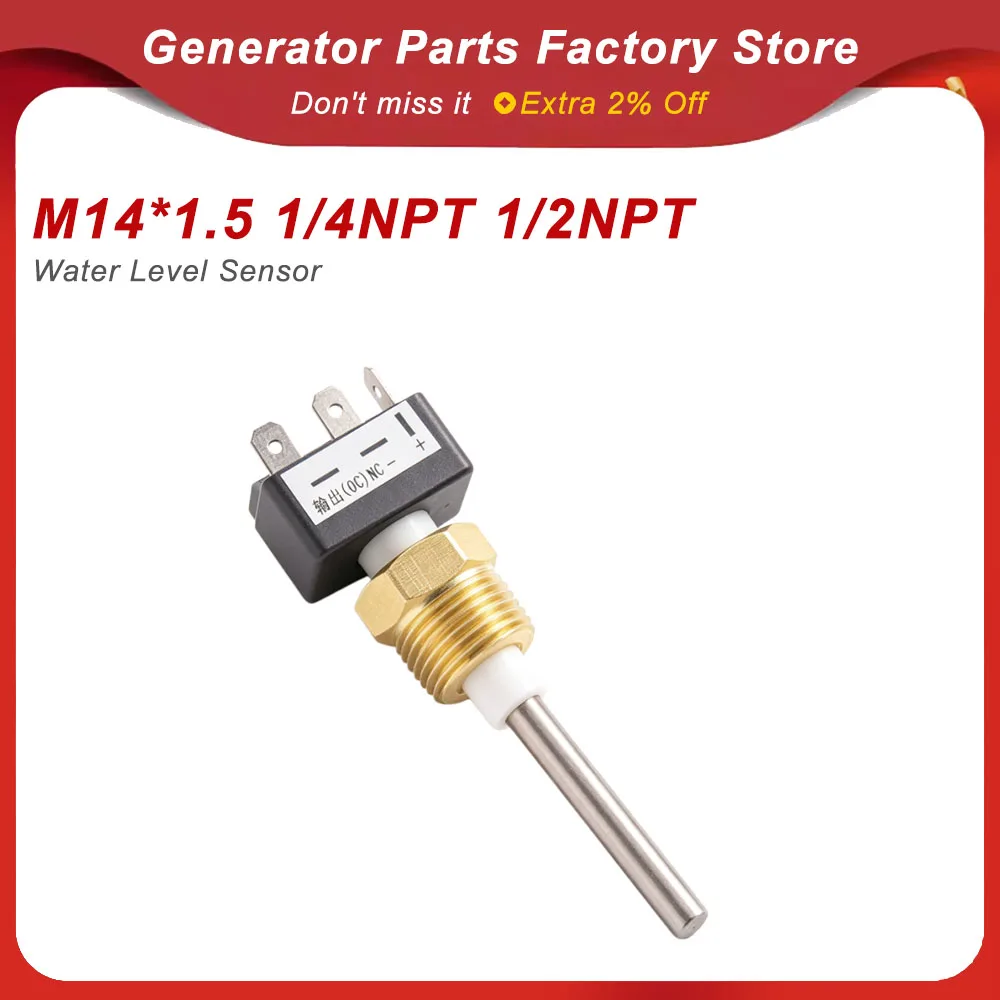 Generator Set Water Tank Level Sensor Alarm Sensor Liquid Level Sensor M14*1.5 1/4NPT 1/2NPT Optional Genset Part