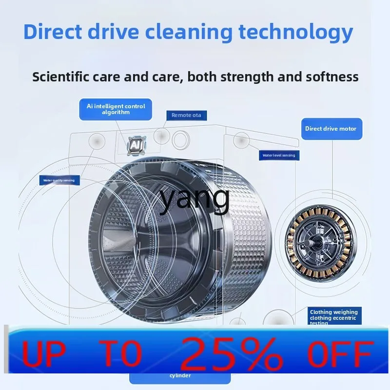 

LMM drum washing machine household automatic direct drive essence washing 10kg washing and drying integrated 579