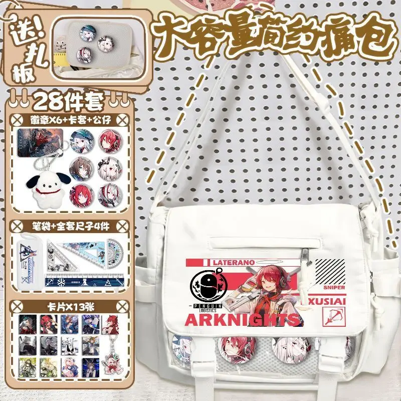 Arknights Merchandise Single Shoulder Middle And Primary School Students  Two-Dimensional Tote For Boys Large Capacity Anime