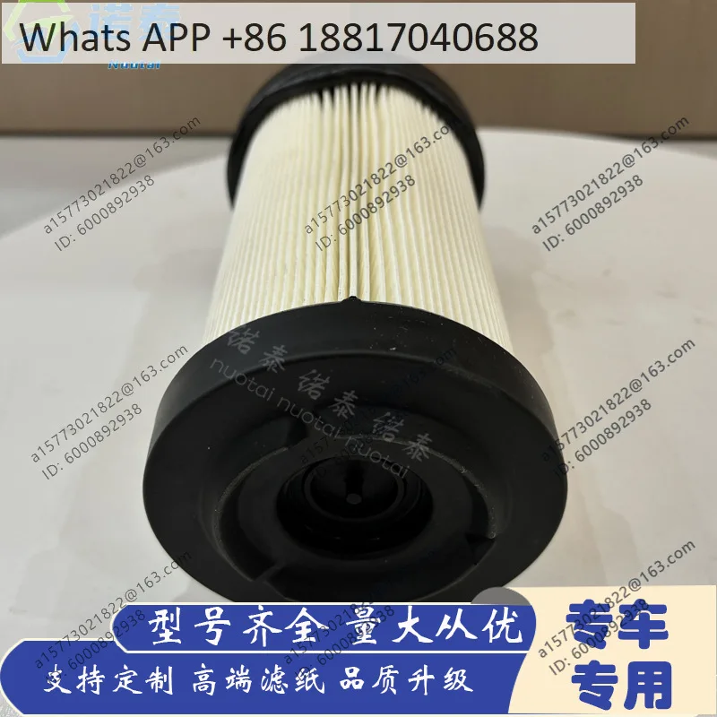 1PC, LVU34503 LVU34504 1023E 6C060-99410 k7311-82390 7082249 air filter Quality guaranteed