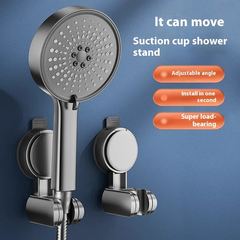 Suction Cup Showerhead Holder Adjustable Bathroom Accessory