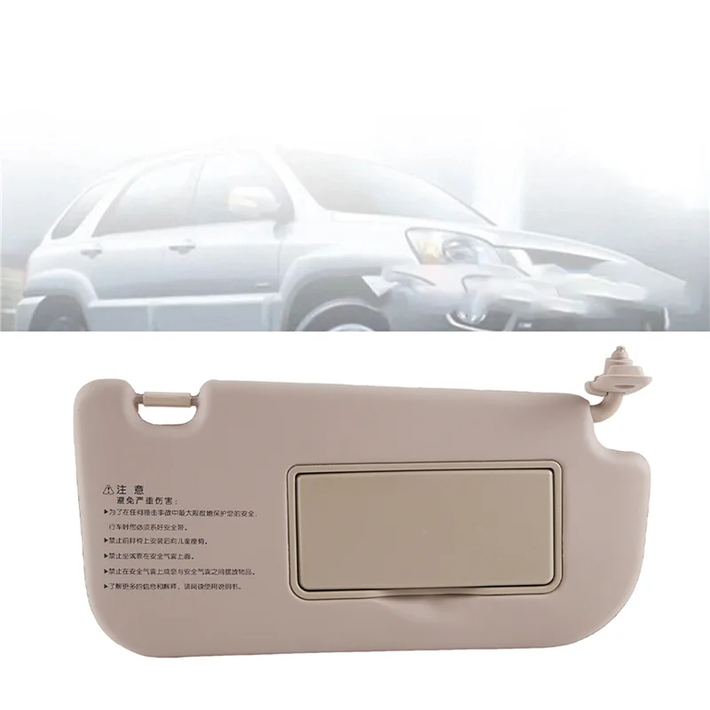 

QB-для Kia Sportage 2004-2010 передний правый солнцезащитный козырек, перегородка, косметическое зеркало 85201-03000, запчасти, аксессуары, 1 шт.