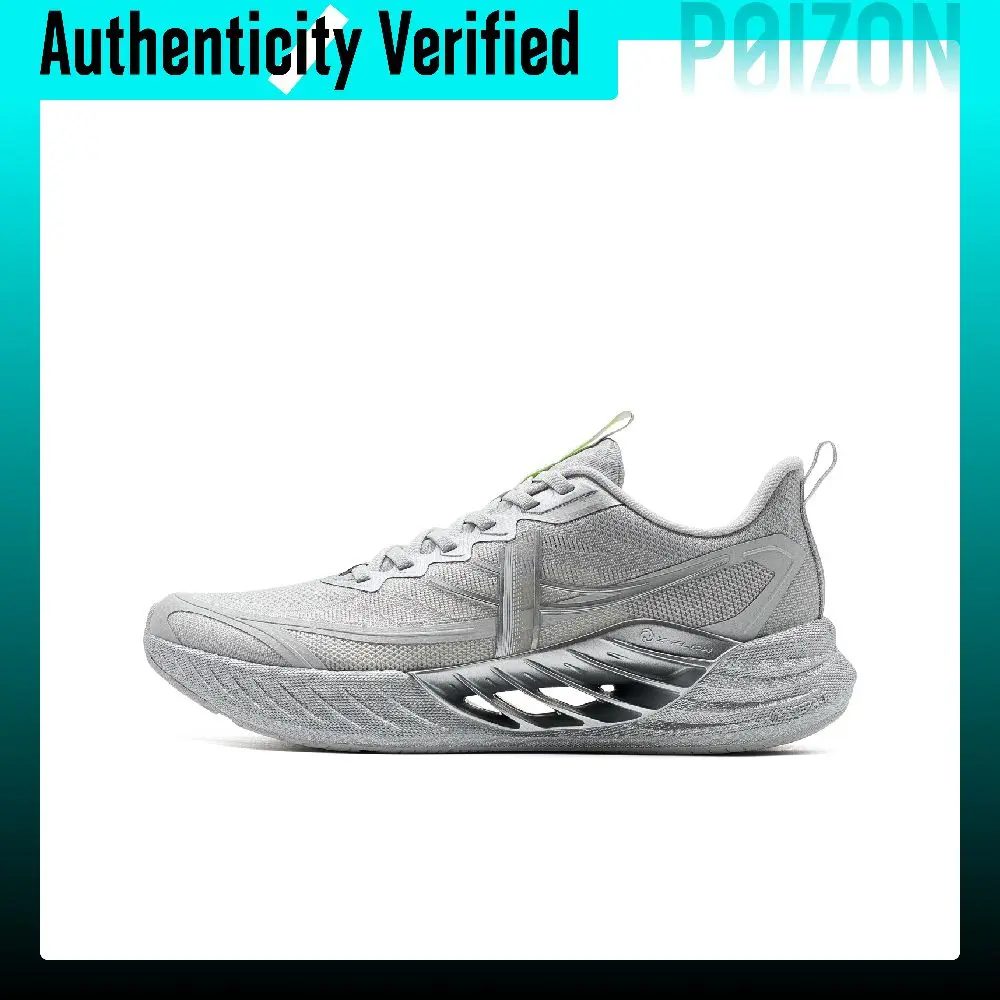 XTEP X FLOW 8.0 Cushioning Breathable Support Rebound Cushioning Breathable Support Rebound Low top 875219110024/