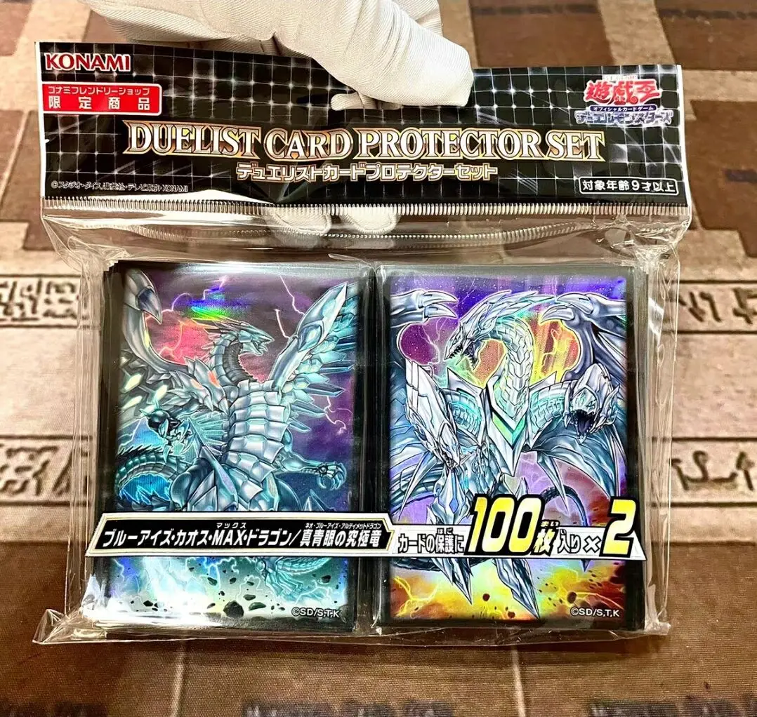 200Pcs Yugioh KONAMI Duel Monsters Blue Eyes Chaos Max Dragon Neo Blue-Eyes Ultimate Dragon Official Card Protector Sleeves