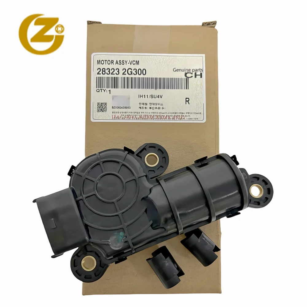 

283232G300 Intake Manifold Runner Control Motor Valve 911-922 for Hyundai Santa Fe Sonata For Kia Rondo Sorento 28323-2G000