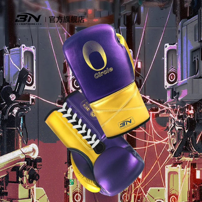 BN New Microfiber Lace Professional Boxing Gloves Sanda Fighting Fighting Punching Bag Men and Women Training Adult Boxing