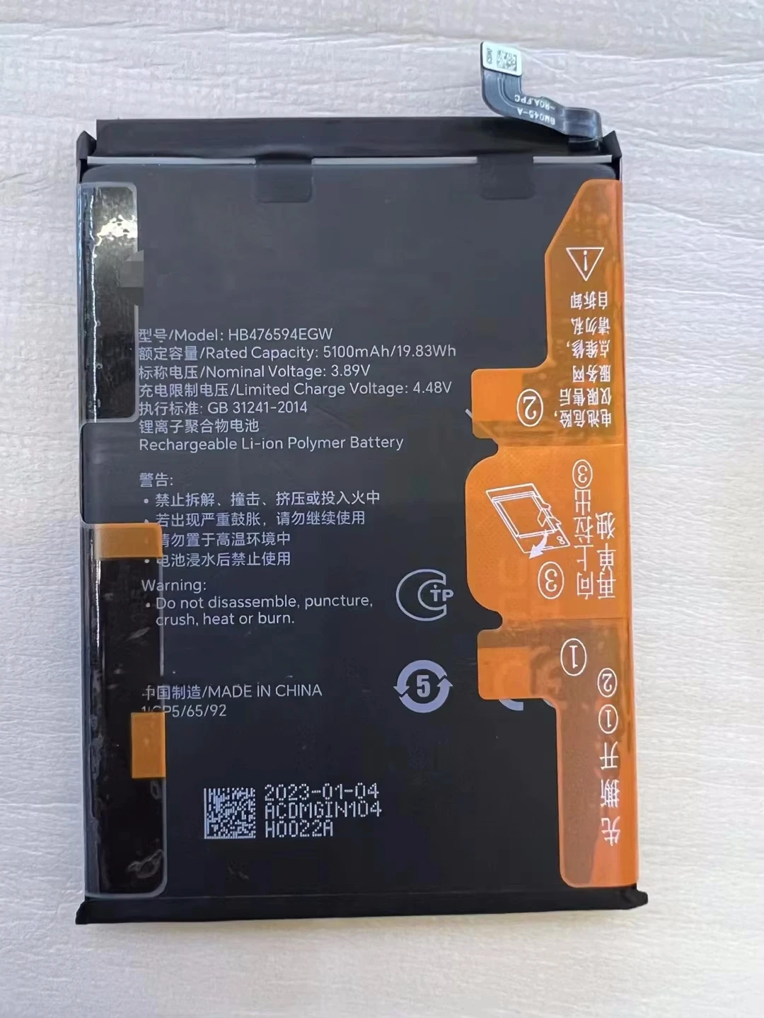 HB476594EGW  X6A For Huawei Battery