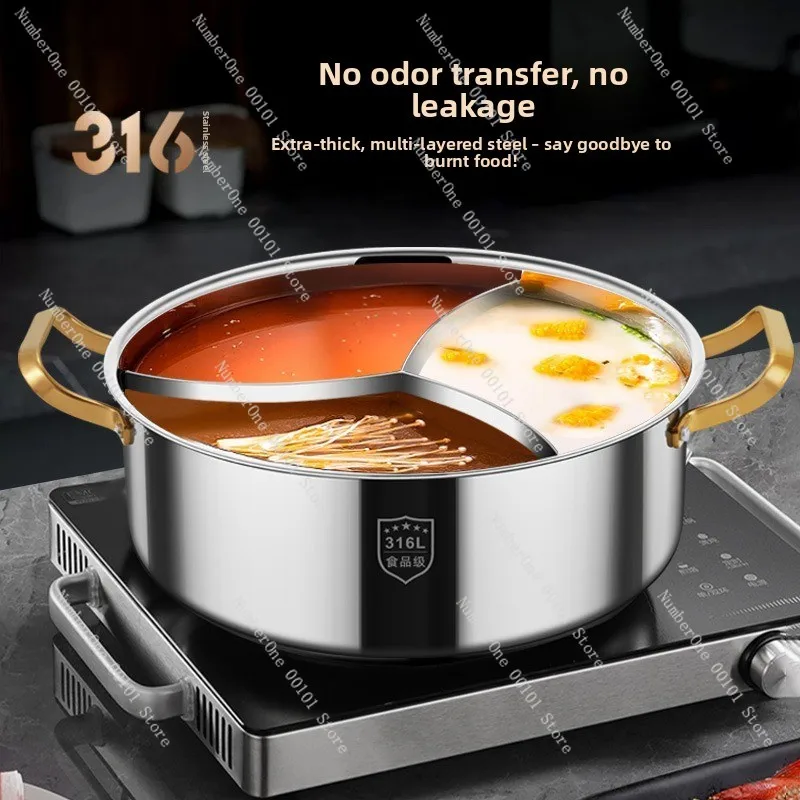 316 Stainless Steel Mandarin Duck Pot | Large Capacity Three-grid Four-palace-grid Hot Pot Basin.