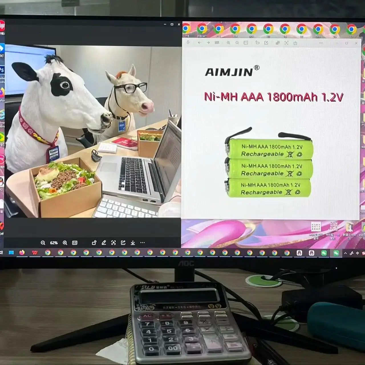 

Ni-Mh AAA 10PCS 1.2 V 1800mAh Battery Cell, With Solder Tabs For Philips Braun Electric Shaver, Razor, Toothbrush