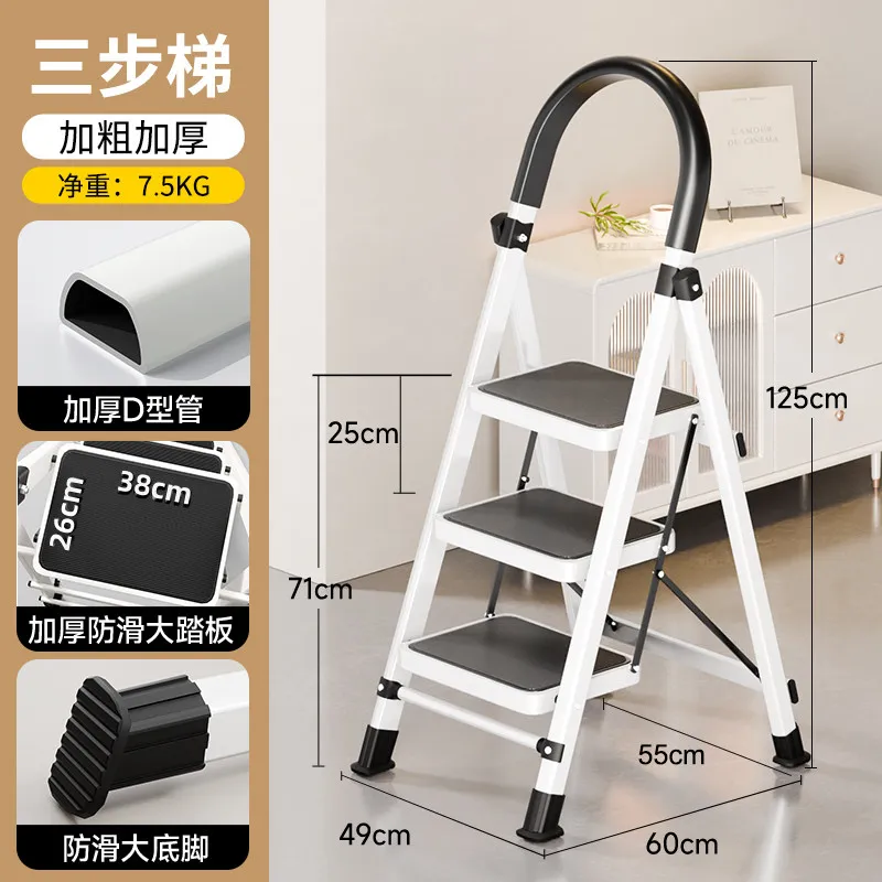 Thickened Foldable Herringbone Ladder Multifunctional Lifting Step Ladder for Indoor   Climbing Use