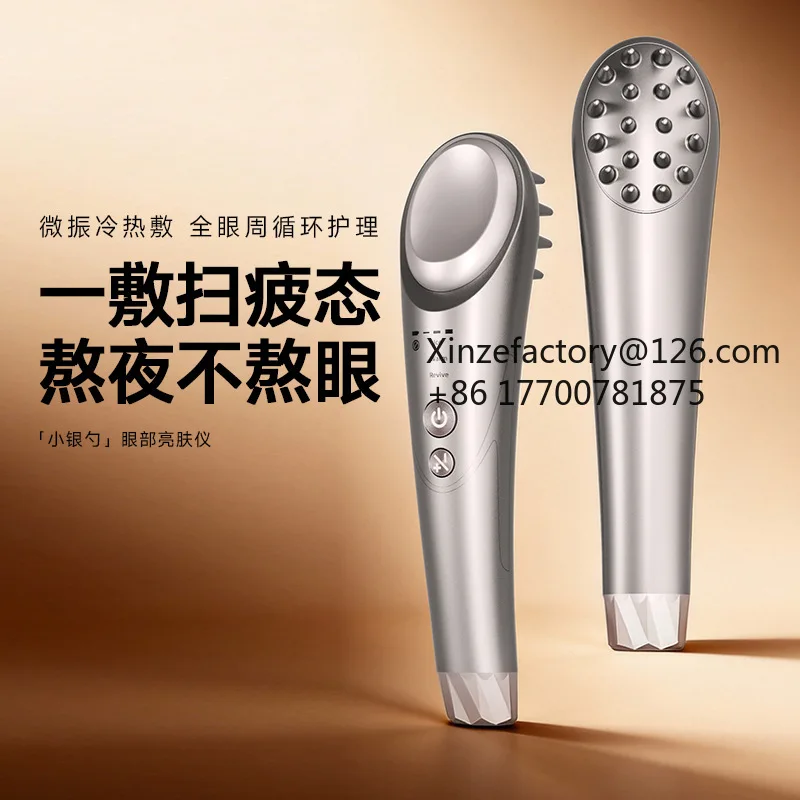 

Прямые поставки с завода: Топовый бьюти-аппарат 2026 года с функциями горячего и холодного воздействия, импортный, для домашнего ухода за кожей лица